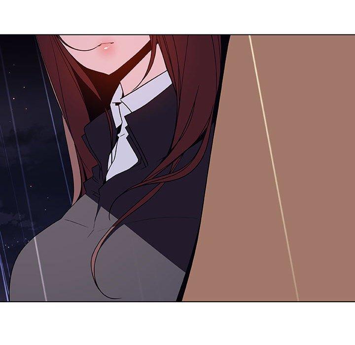 与上司的密约 第 40 话 第238页