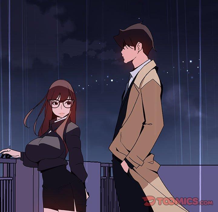与上司的密约 第 40 话 第245页