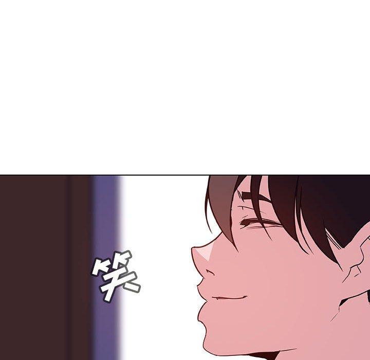 与上司的密约 第 42 话 第224页