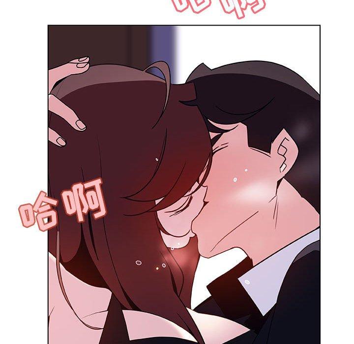 与上司的密约 第 42 话 第60页