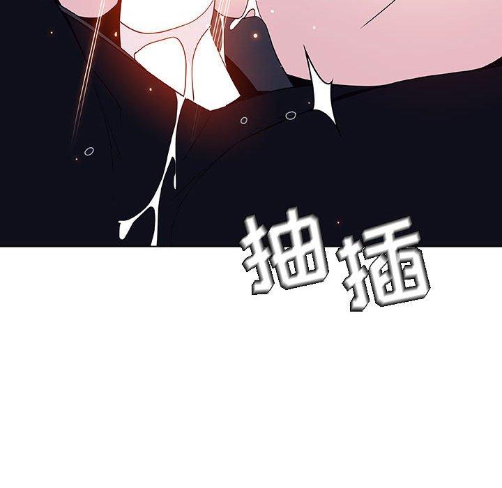 与上司的密约 第 42 话 第69页
