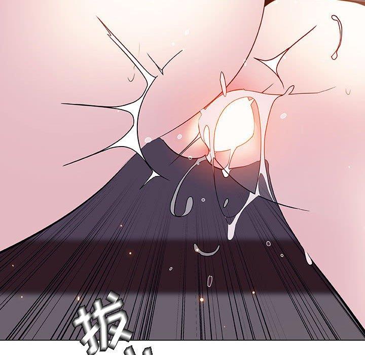 与上司的密约 第 42 话 第41页