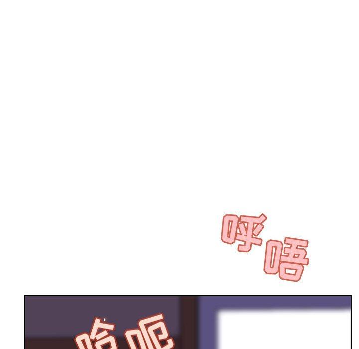 与上司的密约 第 42 话 第56页