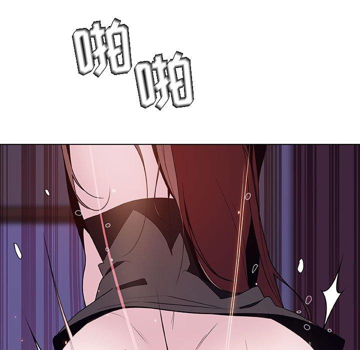与上司的密约 第 42 话 第73页
