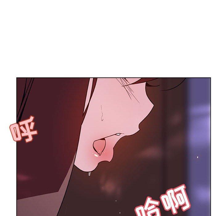 与上司的密约 第 42 话 第77页