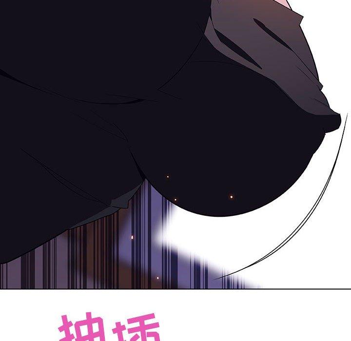 与上司的密约 第 42 话 第87页