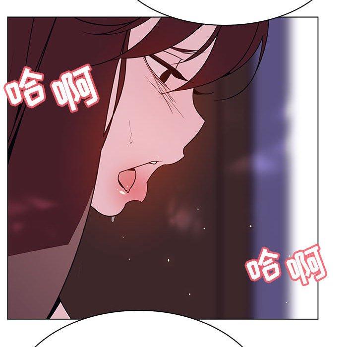 与上司的密约 第 42 话 第104页