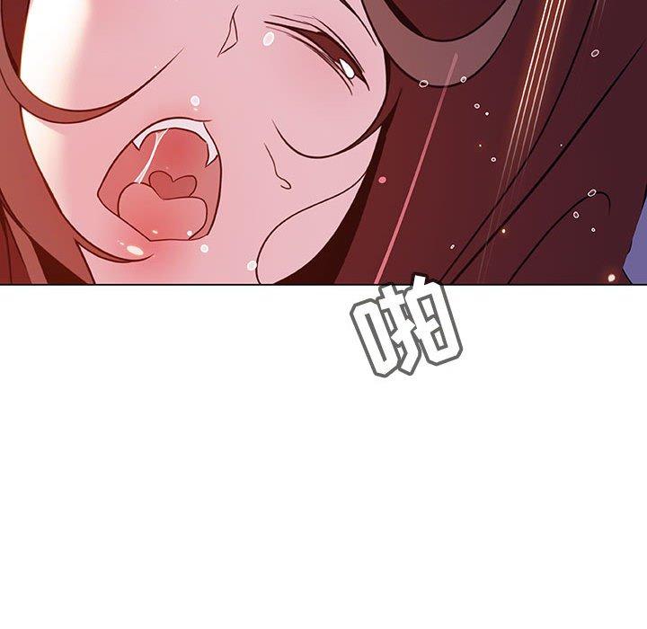 与上司的密约 第 42 话 第168页