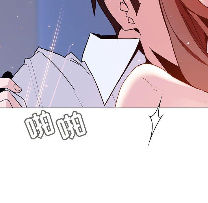 与上司的密约 第 42 话 第170页