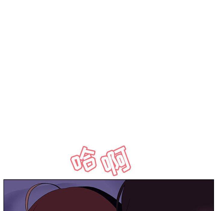 与上司的密约 第 42 话 第181页