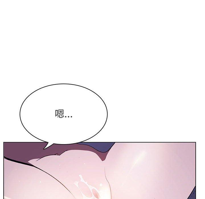 与上司的密约 第 42 话 第187页