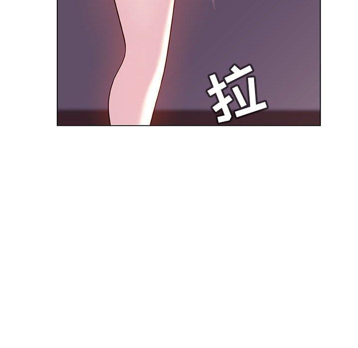 与上司的密约 第 42 话 第196页