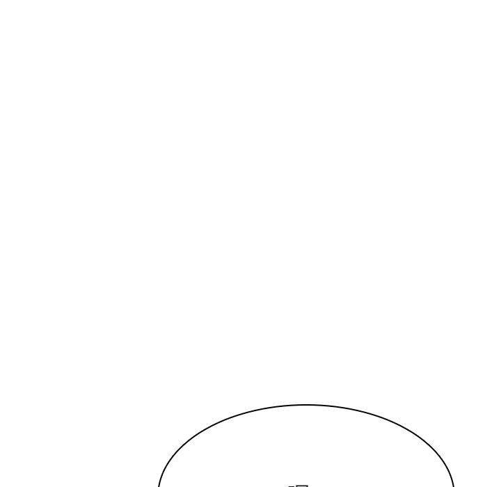 与上司的密约 第 44 话 第21页