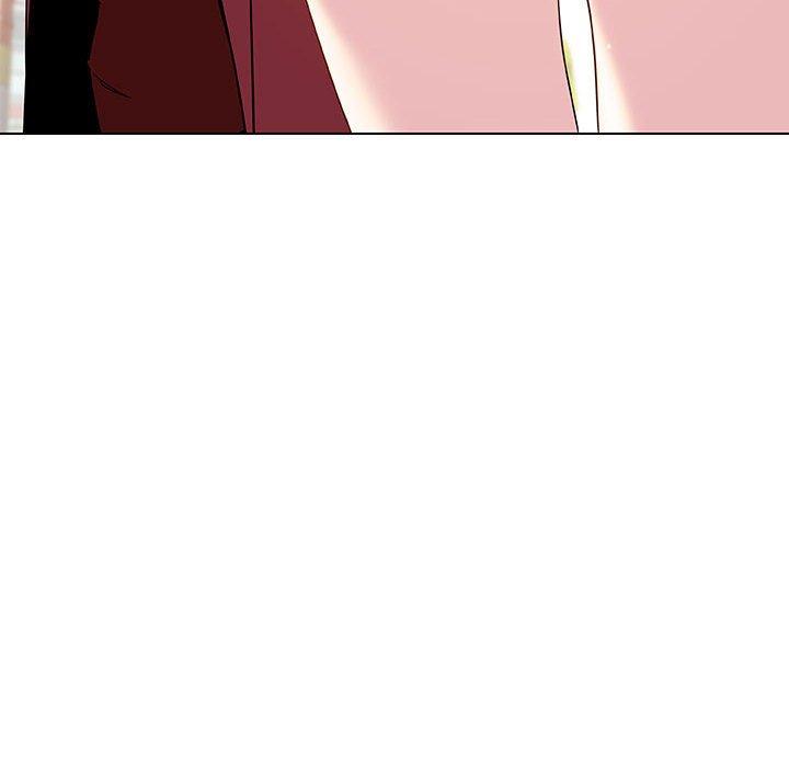 与上司的密约 第 44 话 第20页