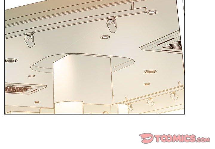 与上司的密约 第 44 话 第4页