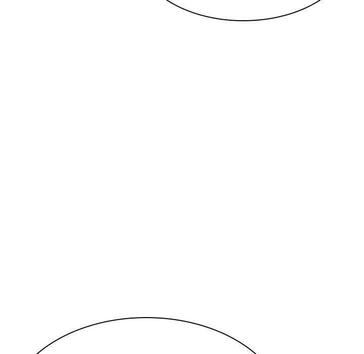 与上司的密约 第 44 话 第42页