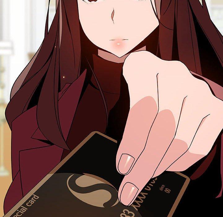 与上司的密约 第 44 话 第44页