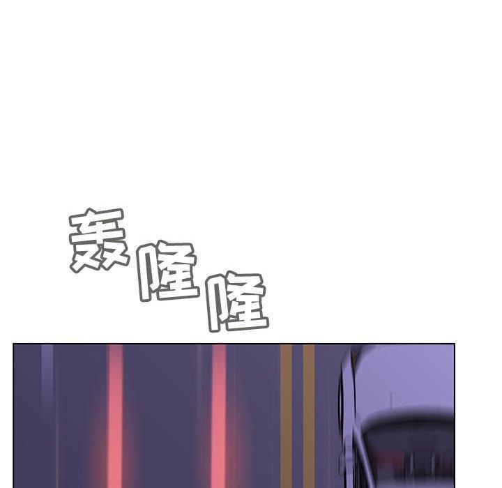 与上司的密约 第 44 话 第62页