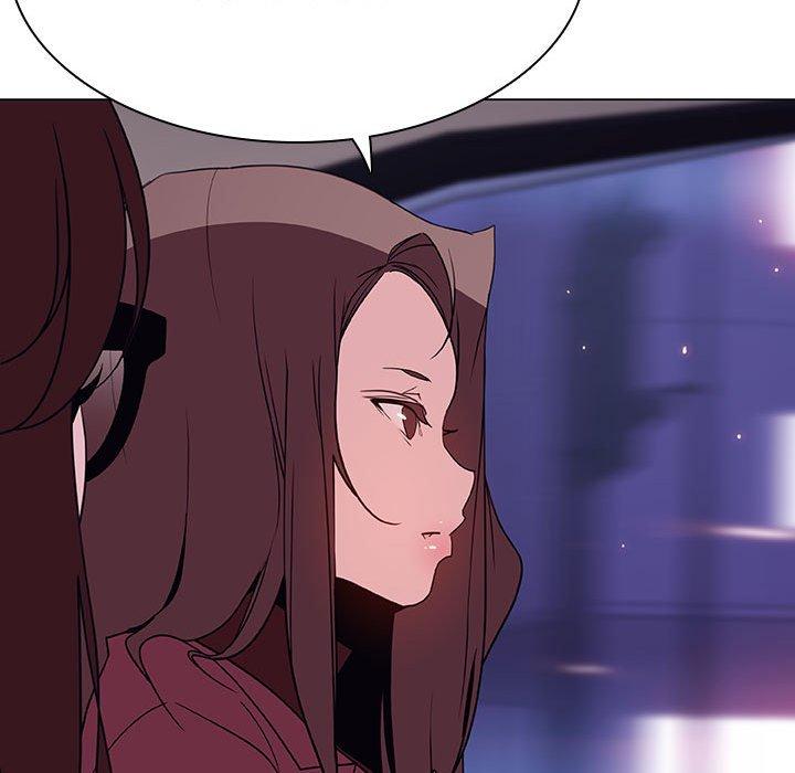 与上司的密约 第 44 话 第84页