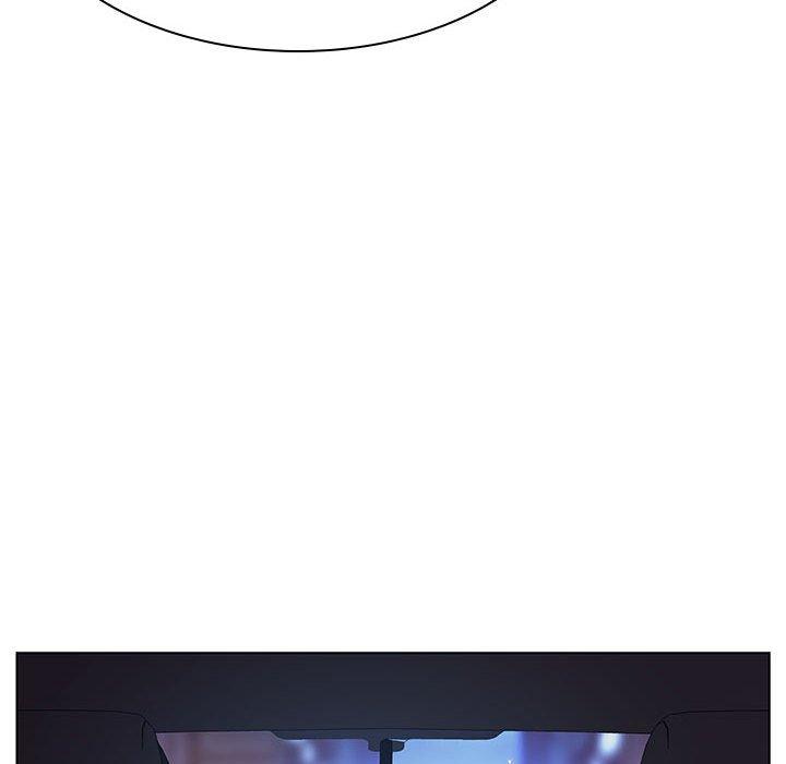 与上司的密约 第 44 话 第71页