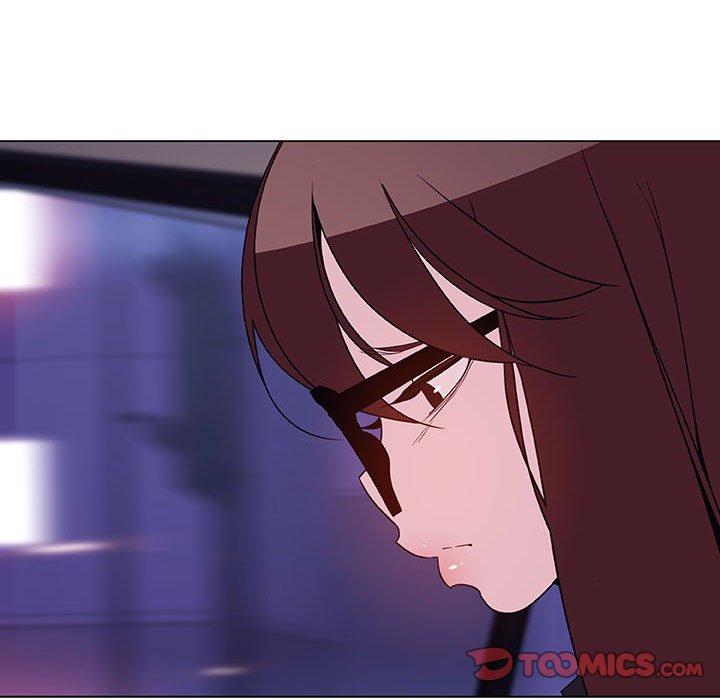 与上司的密约 第 44 话 第76页
