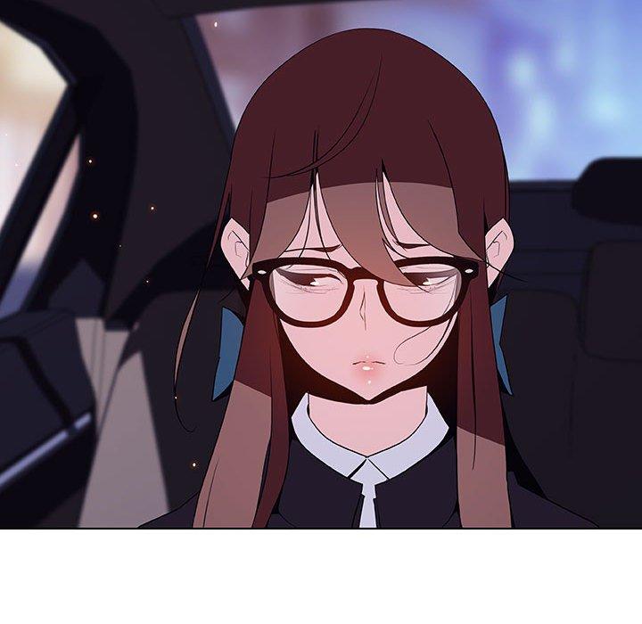 与上司的密约 第 44 话 第90页