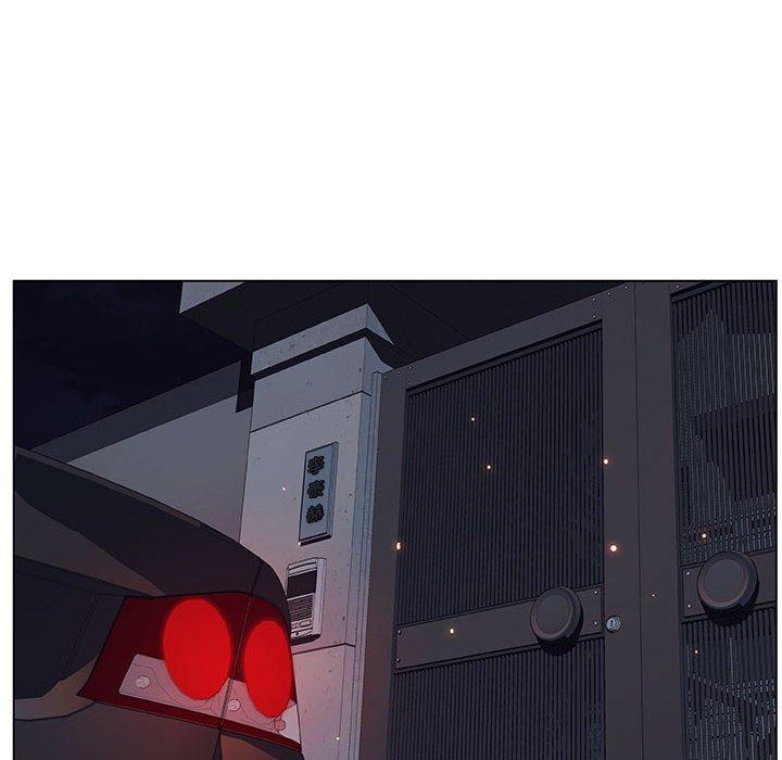 与上司的密约 第 44 话 第159页