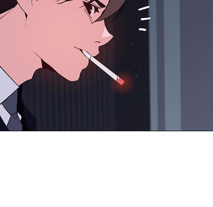 与上司的密约 第 44 话 第169页