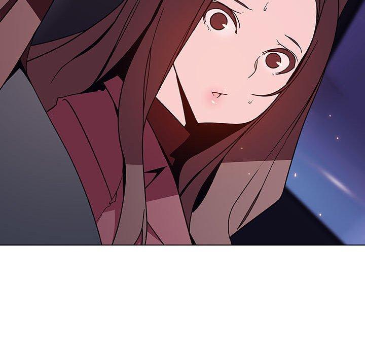 与上司的密约 第 44 话 第140页