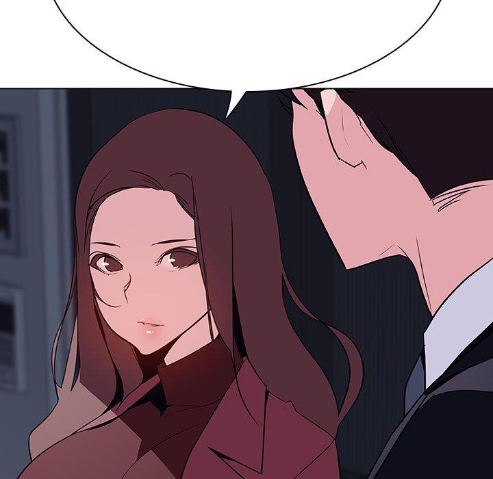 与上司的密约 第 44 话 第171页
