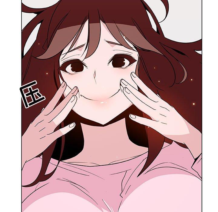 与上司的密约 第 44 话 第185页