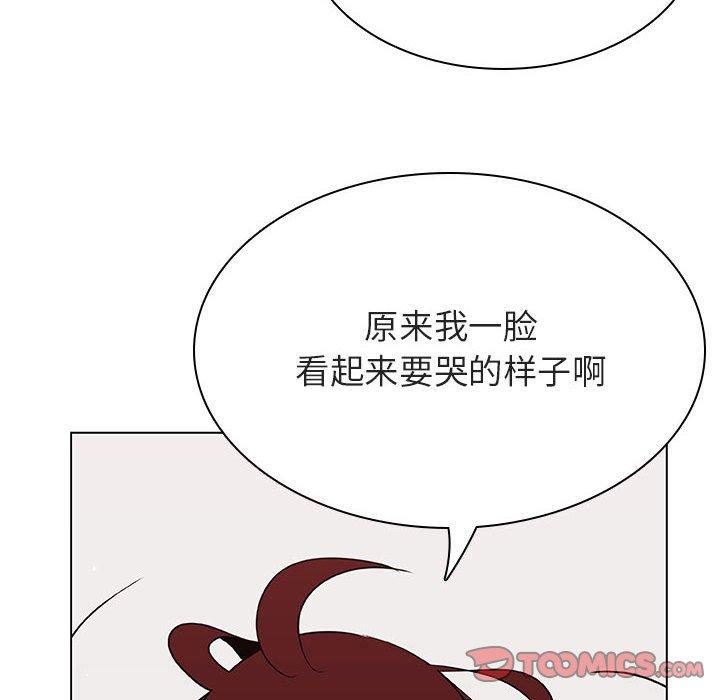 与上司的密约 第 44 话 第184页