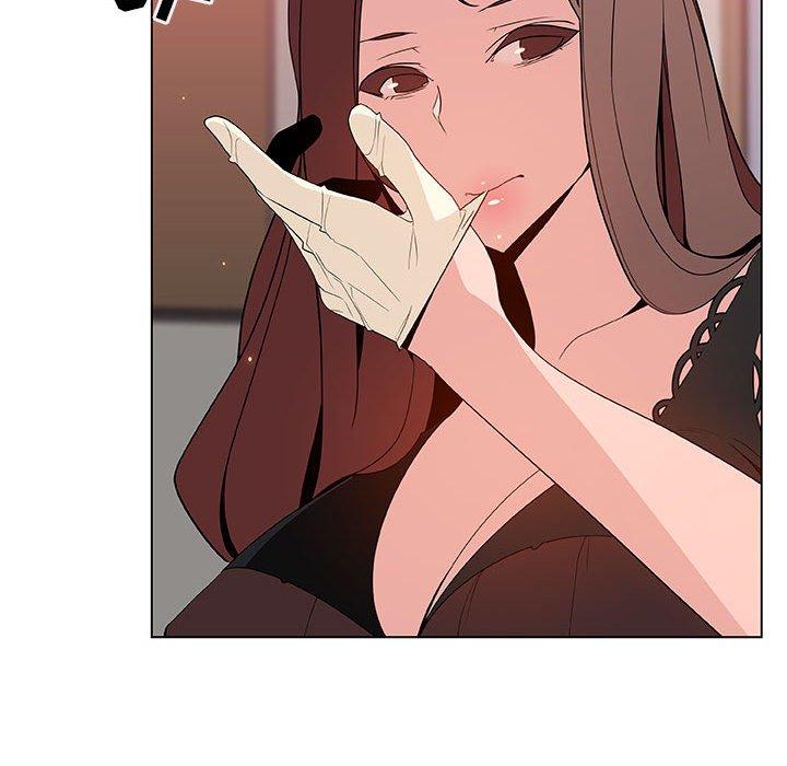 与上司的密约 第 45 话 第39页