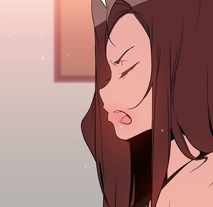 与上司的密约 第 45 话 第53页