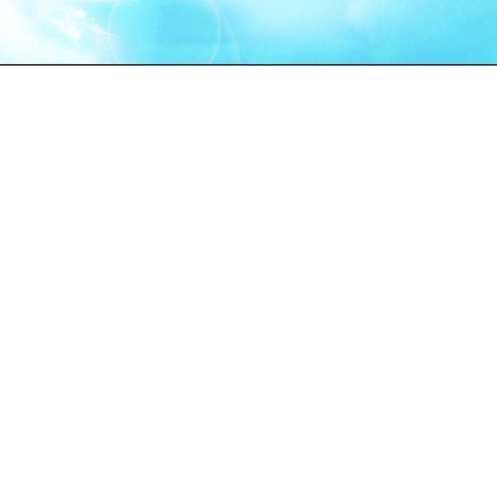 与上司的密约 第 45 话 第84页
