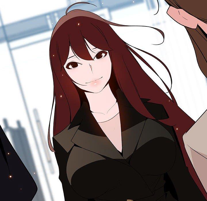 与上司的密约 第 45 话 第94页