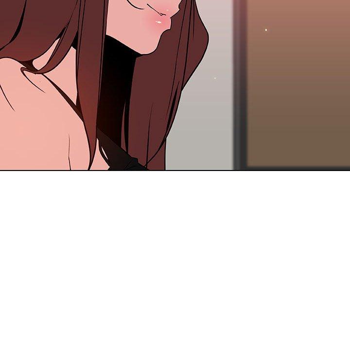 与上司的密约 第 45 话 第147页
