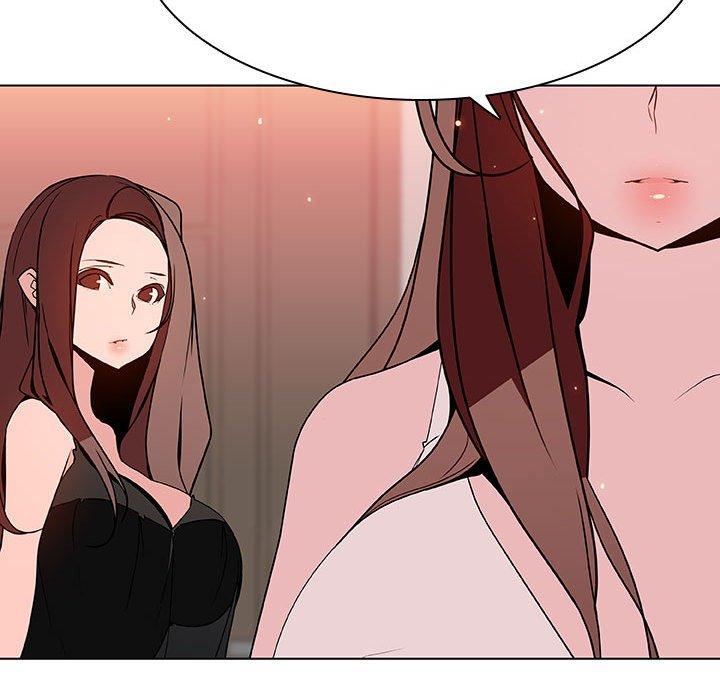 与上司的密约 第 45 话 第158页
