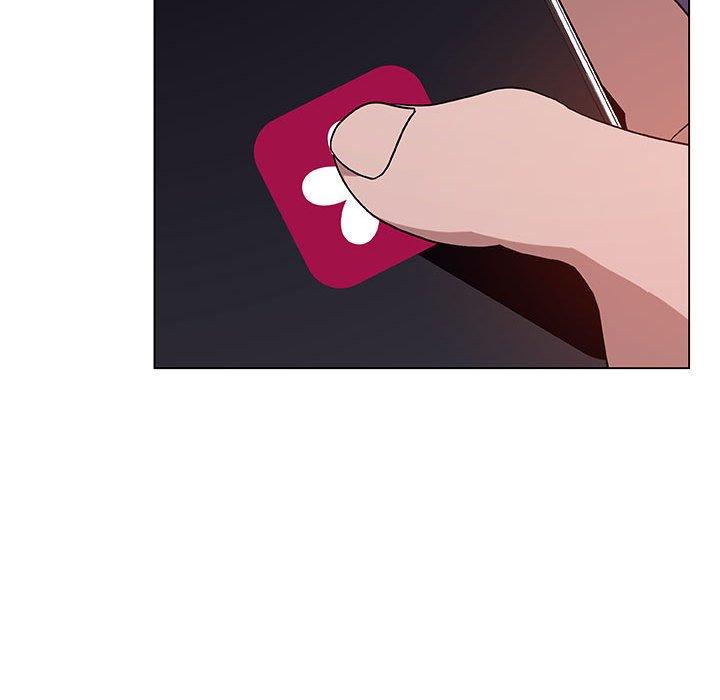 与上司的密约 第 45 话 第183页