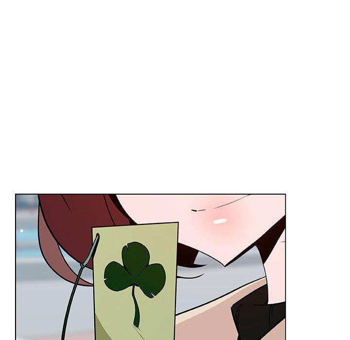 与上司的密约 第 45 话 第186页