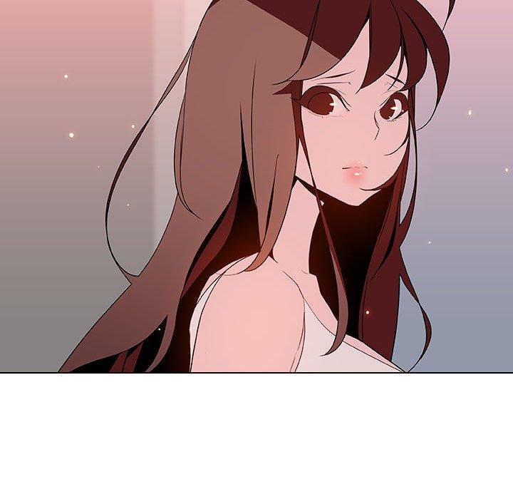 与上司的密约 第 45 话 第169页