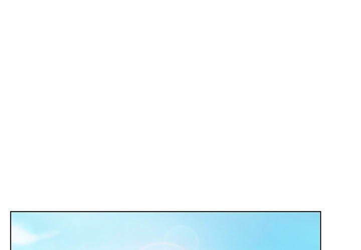 与上司的密约 第 46 话 第3页
