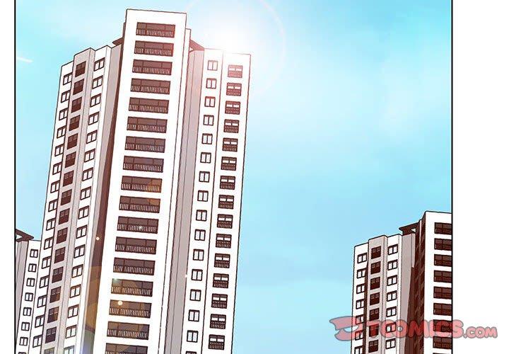与上司的密约 第 46 话 第4页