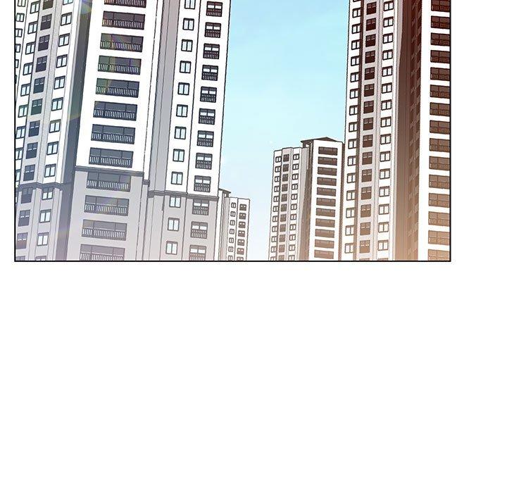 与上司的密约 第 46 话 第5页