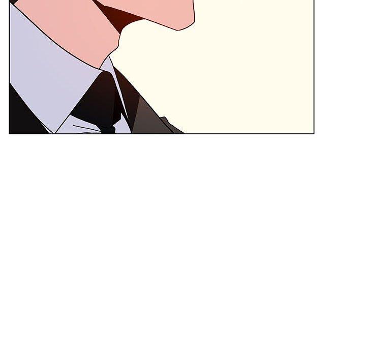 与上司的密约 第 46 话 第24页