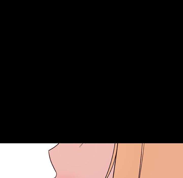 与上司的密约 第 46 话 第75页