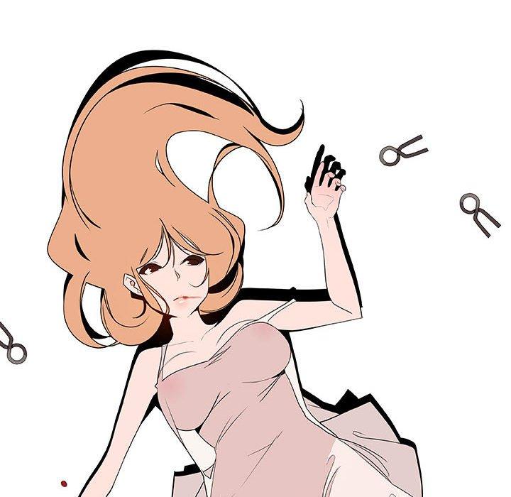 与上司的密约 第 46 话 第80页