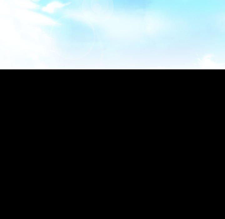 与上司的密约 第 46 话 第111页