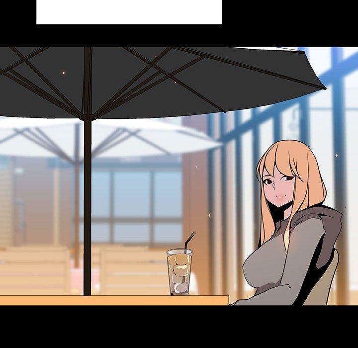 与上司的密约 第 46 话 第119页