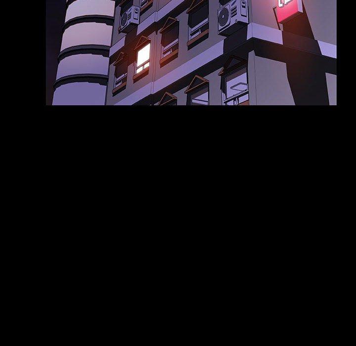 与上司的密约 第 46 话 第144页